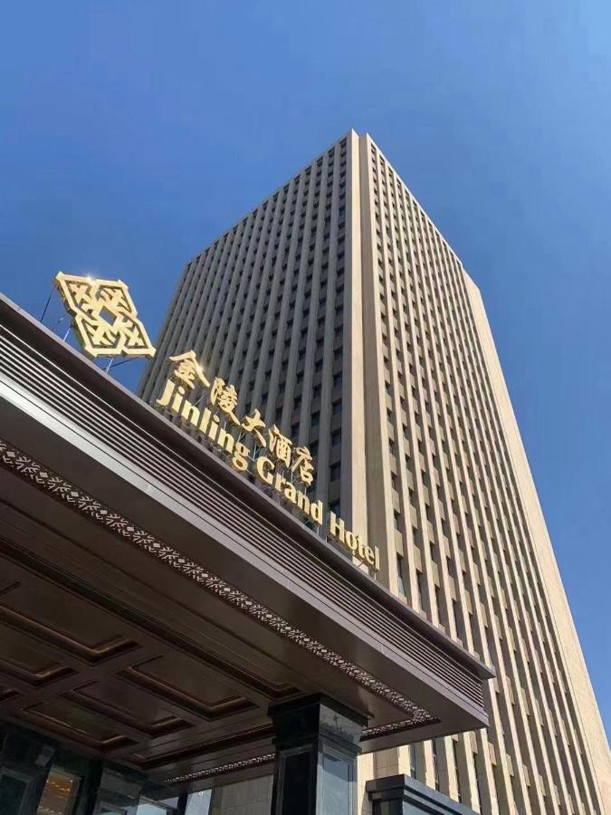 Baoying Jinling Hotel Εξωτερικό φωτογραφία